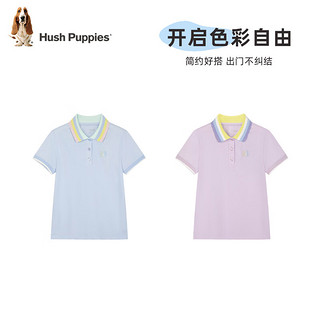 暇步士（Hush Puppies）童装儿童短袖2024夏装女童短袖POLO衫吸湿速干青春时尚百搭 冰晶蓝 120cm