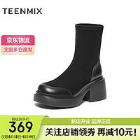 TEENMIX 天美意 靴子女商场同款粗跟时装靴复古女靴CPB60DZ3 黑色 40