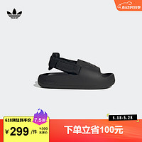 adidas ADIFOM ADILETTE经典魔术贴厚底凉鞋男小童阿迪达斯三叶草 黑色 34码