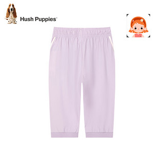 暇步士（Hush Puppies）童装儿童七分裤2024夏装女童短裤简约休闲舒适防晒 暮山紫 160cm