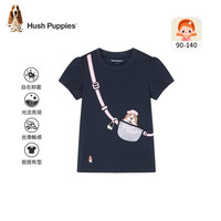 暇步士(Hush Puppies)童装女童短袖2024夏装小童儿童短袖圆领衫丝滑云柔棉轻薄舒适 藏蓝 120cm