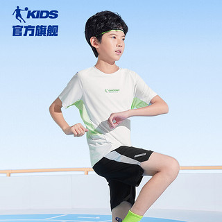 乔丹QIAODAN冰感科技童装男大童T恤短袖2024夏季儿童跑步速干上衣 白色 165cm