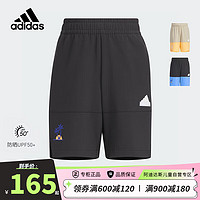 阿迪达斯（adidas）童装24夏季男小童裤子防晒UPF50+拒水防泼运动休闲短裤JF1923黑 104cm