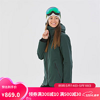 DECATHLON 迪卡侬 滑雪服FR500成人雪裤防水野雪户外防水保暖滑雪夹克OVW3女士深绿雪服XS-4522417