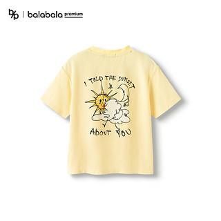 巴拉巴拉高端线24夏探秘自然系列天然麻圆领短袖T恤男【premium】 黄色调00333 120cm