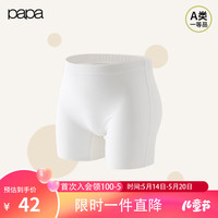 papa【随心裁】爬爬夏季女童安全裤打底裤儿童裤子宝宝短裤防走光 白色 80cm