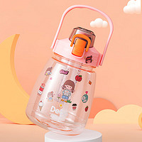 Debo德铂海莉塑料大肚杯DEP-DS325（粉色）1.2L（自提）