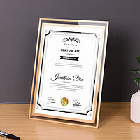 板谷山 玻璃相框摆台 奖状荣誉证书框营业执照正本框保护套壳 8寸金边