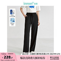 茵曼（INMAN）UPF50+防晒直筒裤2024夏季女装新款休闲系带宽松百搭小黑裤