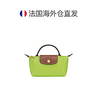 LONGCHAMP 珑骧 LE PLIAGE女士帆布徽标拉链开合化妆手拿包