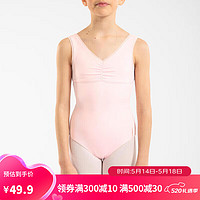 DECATHLON 迪卡侬 芭蕾舞连体衣芭蕾舞服幼儿夏季浅粉色155-4532852