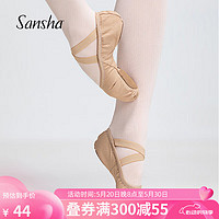 SANSHA 三沙 舞蹈鞋芭蕾舞鞋练功鞋软鞋微弹猫爪鞋S62D 浅褐色 31