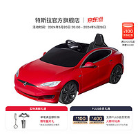 TESLA 特斯拉 儿童可坐 四轮儿童玩具汽车model s童车