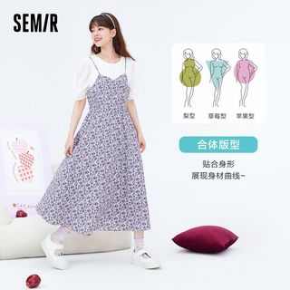 Semir 森马 连衣裙女吊带裙显瘦森系夏季法式碎花裙女士气质甜美