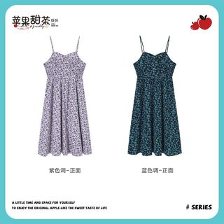 Semir 森马 连衣裙女吊带裙显瘦森系夏季法式碎花裙女士气质甜美