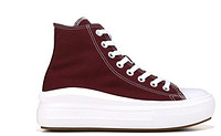 CONVERSE 匡威 男女同款 CONVERSE ALL STAR系列 Chuck Taylor All Star 70 硫化鞋 162051C紫红 41.5码 US8码