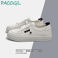 百亿补贴：Pacogil 帕克吉尔小白鞋2024新款百搭皮面学生运动爆款休闲潮鞋板鞋