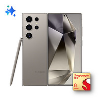 SAMSUNG 三星 Galaxy S24 Ultra 5G手机 12GB+256GB