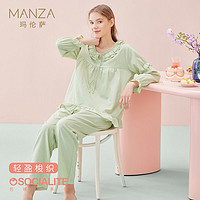 manza 玛伦萨 春季新品甜美公主睡衣女可外穿长袖薄款家居