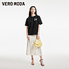 VERO MODA T恤女2024春夏新款纯棉H版型圆领花朵刺绣中袖上衣休闲