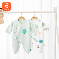 Babyprints 贝瑞加（Babyprints）新生儿蝴蝶衣2件装婴儿纯棉连体衣初生宝宝衣服亲肤柔软 绿52