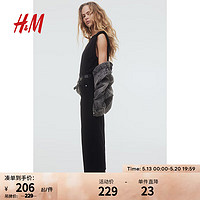 H&M 女装裤子2024夏季阔腿高腰九分牛仔裤1199191 黑色 160/72 38