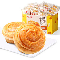 Be&Cheery; 百草味 手撕面包1kg蛋糕早餐小吃营养食品零食整箱糕点