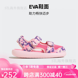阿迪达斯 （adidas）童鞋凉鞋轻运动WATER SANDAL男女小童夏季包头 粉色/紫色 30.5码 180mm