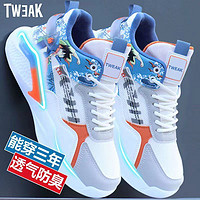 百亿补贴：TWEAK 断码网面运动鞋夏新款篮球鞋子男款专业跑步鞋超轻少年板鞋