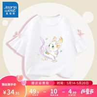 真维斯儿童短袖女童纯棉吸汗夏季新款t恤舒适百搭女孩夏装童装衣服