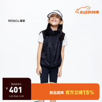 little MO&Co.little moco童装REEBOK联名系列24男女童亲子装无袖马甲外套 黑色 120/60