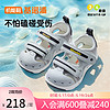 Ginoble 基诺浦 学步鞋夏季18个月-5岁橡胶头男女儿童凉鞋机能鞋GY1315灰色