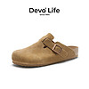 20点开始：Devo 的沃 Life的沃软木鞋拖鞋  反绒牛皮  情侣款包头鞋 3624