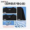 SANFU 三福 t恤2024夏季新款短袖男女圆领纯色情侣半袖白色休闲打底衫