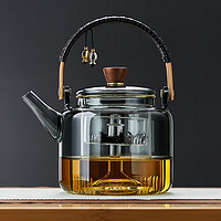 美斯尼 煮茶器玻璃蒸煮一体茶壶喷淋式蒸茶器提梁壶泡茶壶功夫茶具 双鱼壶（墨色）