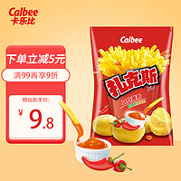 Calbee 卡乐比 薯条 扎克斯蘸酱86g/袋(含甜辣酱2包) 泰国进口薯条 休闲膨化零食
