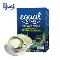 Equal 怡口糖 怡口（EQUAL）泰国进口低糖抹茶拿铁风味冲饮90g6条装 日式奶茶下午茶速溶饮料