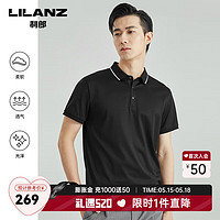 LILANZ 利郎 轻奢海岛棉POLO衫男短袖撞色扁机领轻商务夏季男士POLO衫 黑色(G3XTX1031Y) 175/92A