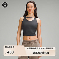 lululemon 丨Logo Charm女士前胸系带罗纹背心 LW1EUBS 石墨灰