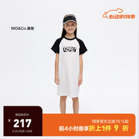 little MO&Co.吸湿速干 little moco童装24夏装女童亲子装短袖t恤裙连衣裙 黑色 140/68