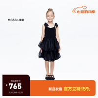 little MO&Co.little moco童装24夏女童派对礼服吊带无袖连衣裙KBD2DRS023 黑色 150/72