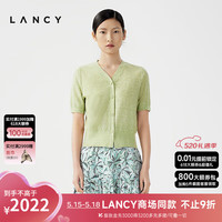 朗姿/LANCY2024夏季绵羊毛v领针织软糯亲肤简约薄上衣女 卡其绿色 L
