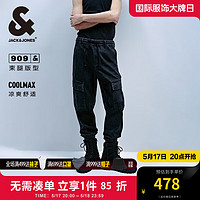 杰克·琼斯（JACK&JONES）夏季酷爽干适简约潮流百搭束脚裤中灰牛仔裤九分裤男裤224232004 A17 中灰牛仔 常规 175/82A/MRW