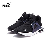 PUMA 彪马 官方 新款女子轻盈休闲鞋 SOFTRIDE ENZO EVO 377917