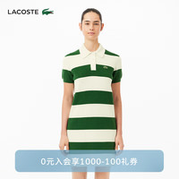 法国拉科斯特 LACOSTE女装24夏季纯棉条纹休闲简约直筒裙连衣裙EF6919 XON/白色 40 /170