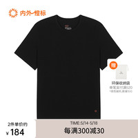 NEIWAI内外橙标|男士打底运动T恤吸湿排汗纯色轻薄顺滑基础款宽松百搭 黑色 XL