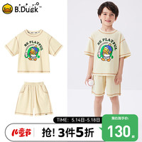 B.Duck【套装】小黄鸭童装男童夏季运动上衣儿童短袖短裤两件套潮 杏色 105cm