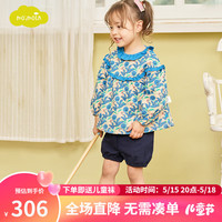 moimoln小云朵童装2024年春季女童时尚套装女宝宝上衣短裤 蓝色 90cm