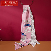 上海故事真丝丝巾女士100%桑蚕丝双层双面飘带春小围巾送人 粉白