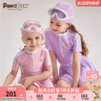 PawinPaw卡通小熊童装2024年夏季女童泳衣泳帽两件套连体速干 Purple紫色/75 130